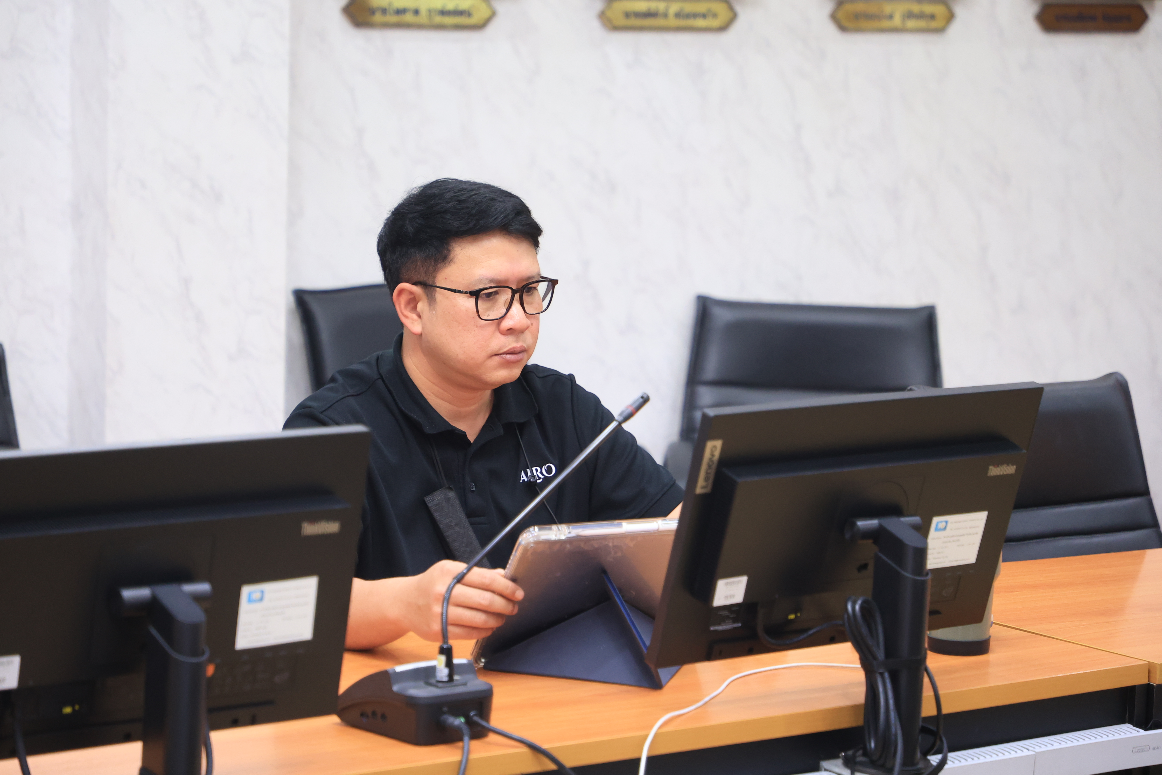 title - ส.ป.ก. ประชุมสร้างความรู้ความเข้าใจ หลักเกณฑ์ และวิธีการประเมินการปฏิบัติงานของพนักงานราชการทั่วไป ในสังกัด ส.ป.ก.